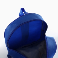 Рюкзак детский для девочки с карманом &laquo;Крольчата&raquo;, 30х25 см