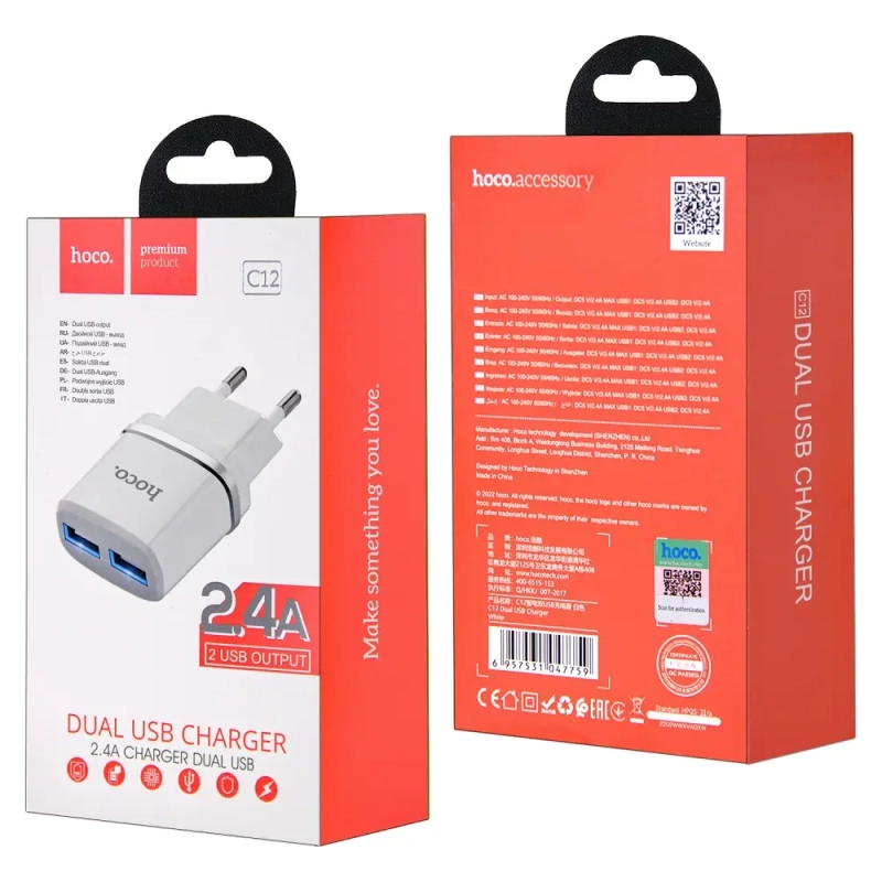 Переходник C12 СЗУ на 2 USB 2.4A HOCO белый