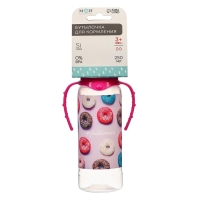 Бутылочка для кормления «Пончики», классическое горло, 250 мл., от 3 мес., цилиндр, с ручками Бутылочка для кормления «Пончики», классическое горло, 250 мл., от 3 мес., цилиндр, с ручками