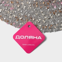 Салфетка сервировочная на стол Доляна &laquo;Серпантин&raquo;, d=38 см, цвет серый