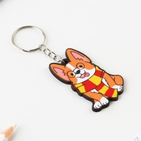 Брелок для ключей деревянный «Корги Поттер», 4,7 х 6 см Брелок для ключей деревянный «Корги Поттер», 4,7 х 6 см