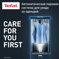 Паровая система Care For You YT2020E0
