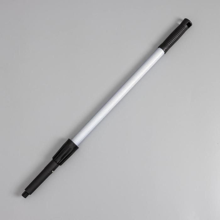 Штанга телескопическая 0.6-1.2 м, 2 секции, алюминий