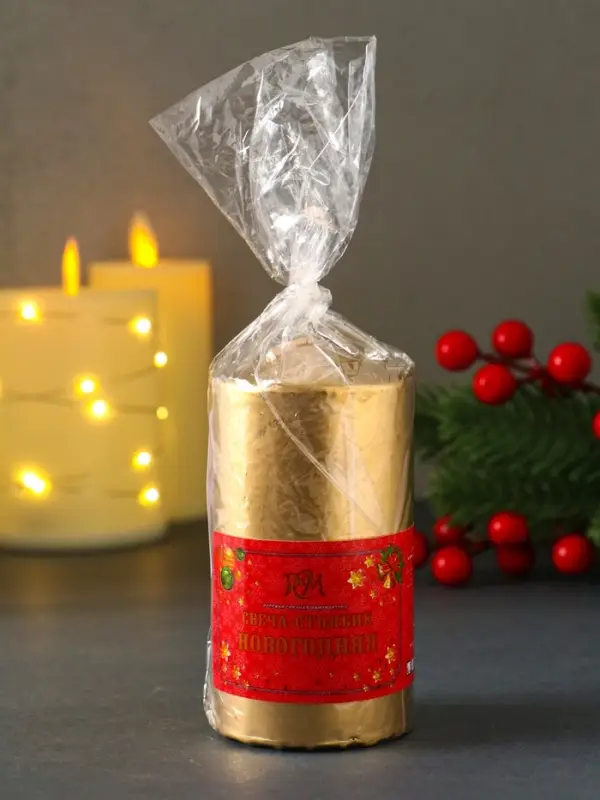 Свеча-столбик новогодняя 100х50 см, цв. золотой