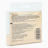 Набор свечей для торта &laquo;Милые котята&raquo;, 3 х 3,5 + 4 см, 5 шт