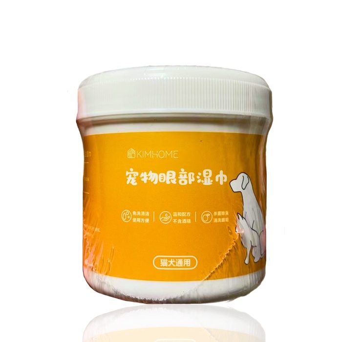 Влажные салфетки для ухода за глазами и ушами, круглые, 120 шт Влажные салфетки для ухода за глазами и ушами, круглые, 120 шт