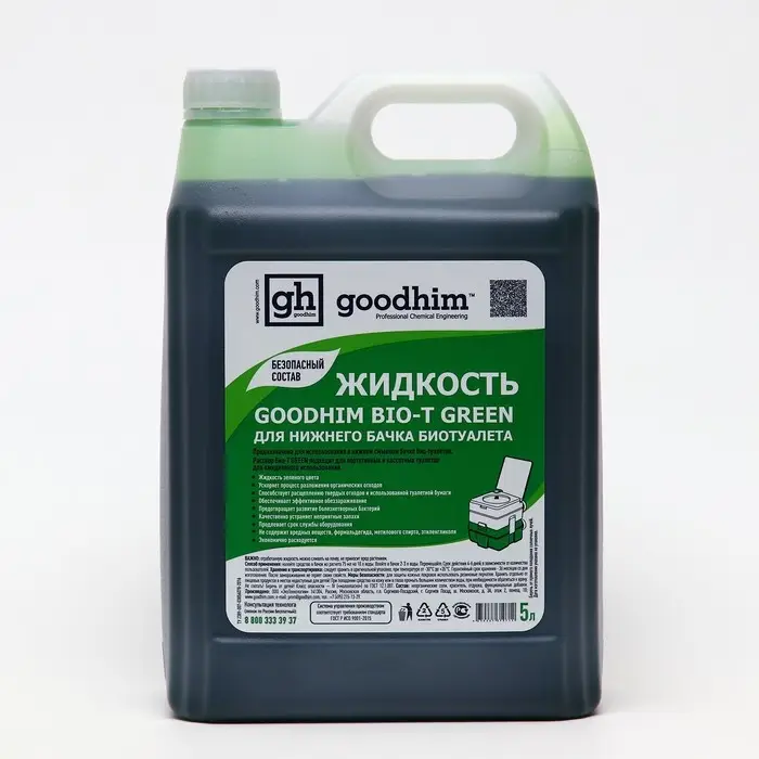 Жидкость для нижнего бачка биотуалета GOODHIM BIO-T GREEN, 5 л