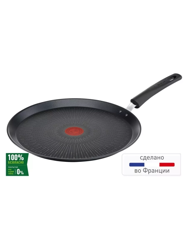 Сковорода блинная Excellence 25 см с антипригарным покрытием