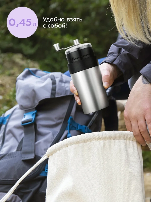 Ручная кофемолка "3 в 1" жерновая для кофе KT-7533