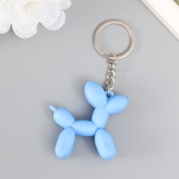 Брелок резина "Воздушный шарик - Собачка" голубой 5х5,5 см