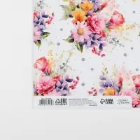 Бумага упаковочная глянцевая &laquo;With love&raquo;, 70 х 100 см