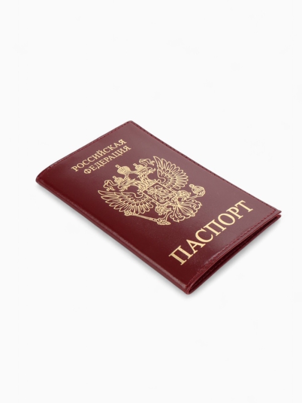 Обложка для паспорта, цвет бордовый