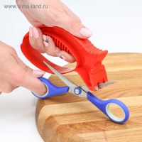 Ножеточка &laquo;Рыбка&raquo;