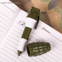 Ручка прикол шариковая синяя паста фигурная &laquo;С 23 февраля&raquo;