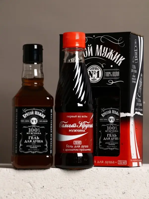Подарочный набор мужской: гель для душа виски и кола 2 шт х 250 мл, Чистое счастье