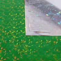 Пленка голографическая, &laquo;Калейдоскоп&raquo;, зелёная, 70 см &times; 1 м