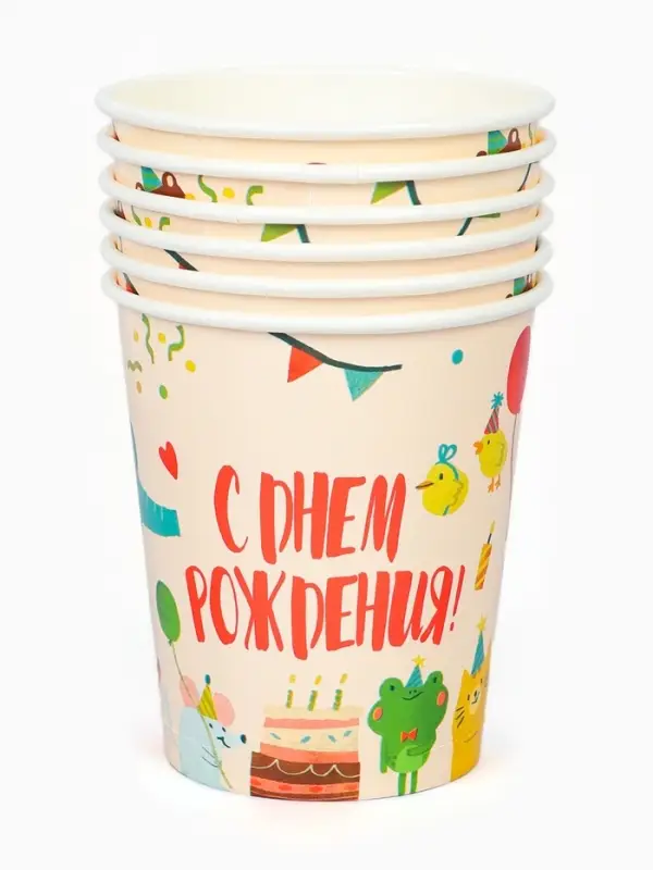 Стакан одноразовый бумажный &laquo;Животные&raquo;, 250 мл