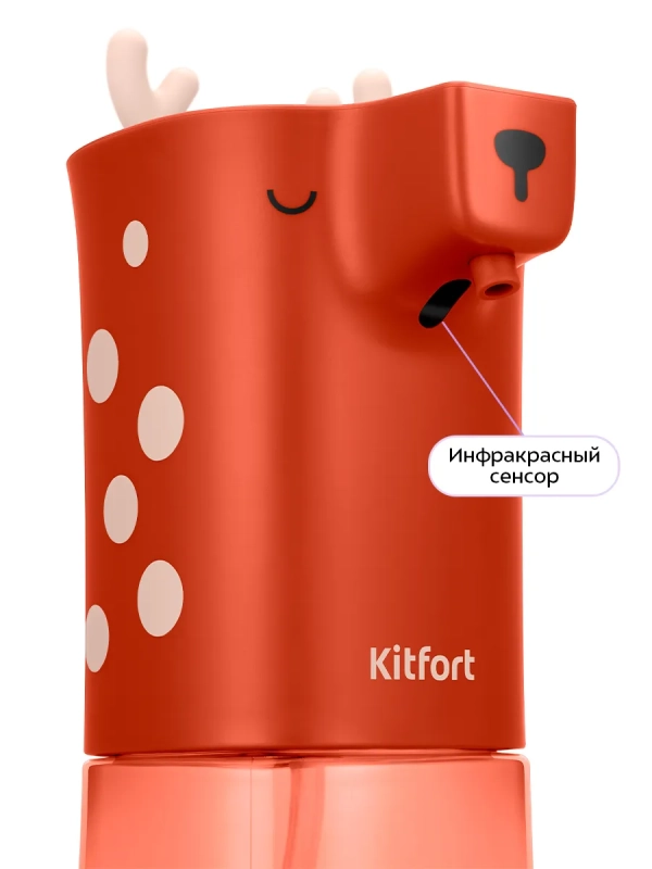 Сенсорный диспенсер для мыла-пены КТ-6512 - 6 ВТ