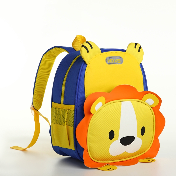 Рюкзак детский на молнии «Выбражулька», цвет синий/жёлтый Рюкзак детский на молнии «Выбражулька», цвет синий/жёлтый