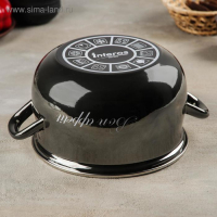 Кастрюля эмалированная &laquo;Металлик&raquo;, 4 л, стеклянная крышка, индукция, цвет чёрный