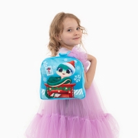 Новый год! Рюкзак детский &laquo;Новогодняя змейка&raquo;, 24х24 см