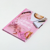 Подарочный набор &laquo;Лучший учитель&raquo;: ежедневник А5, 80 листов, термостакан 350 мл