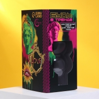 Стакан стеклянный &laquo;Будь в тренде&raquo;, трубочка, щипцы, инструкция в комплекте