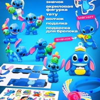 Адвент-календарь &laquo;Стич&raquo;, 11 окошек