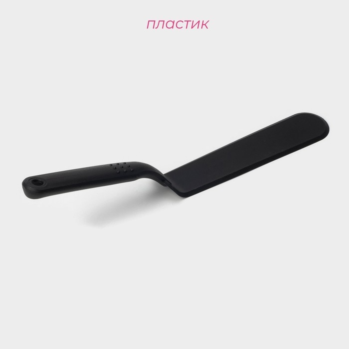 Кондитерская лопатка - палетка Доляна &laquo;Орихалк&raquo;, 32 см, чёрная