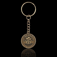 Брелок для ключей , металлический, оберег &laquo;Богатство&raquo; диам. 2,5 см