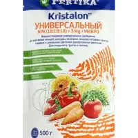 Кристалон  Универсальный Дой-Пак 0,5 кг