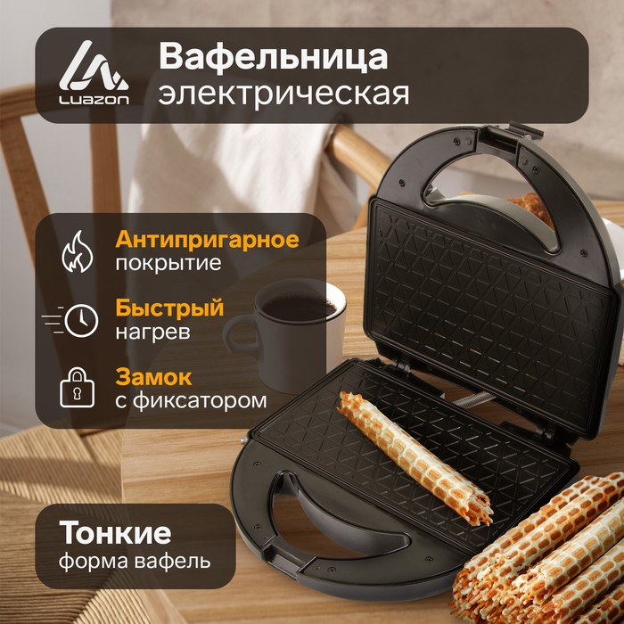 Электровафельница Luazon LT-07, 750 Вт, тонкие вафли, антипригарное покрытие, черная Электровафельница Luazon LT-07, 750 Вт, тонкие вафли, антипригарное покрытие, черная