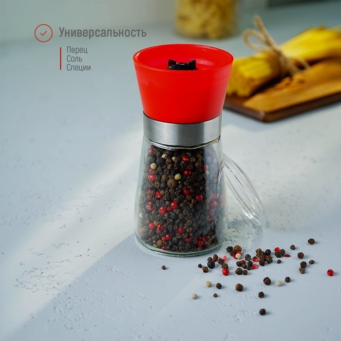 Мельница для специй Доляна &laquo;Модерн&raquo;, 180 мл, 6,5&times;13 см, цвет красный