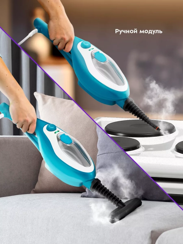 Паровая швабра с насадками для пола КТ-1081