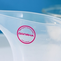 Кувшин мерный Доляна, 500 мл, 20&times;9,5&times;12 см, цвет прозрачный