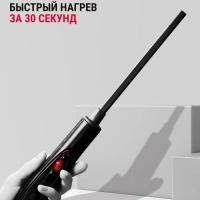 Плойка для завивки Karl Lagerfeld CF311LF0, 10 мм, черная