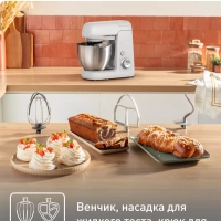 Кухонная машина Bake Partner QB521B38, 1100 Вт