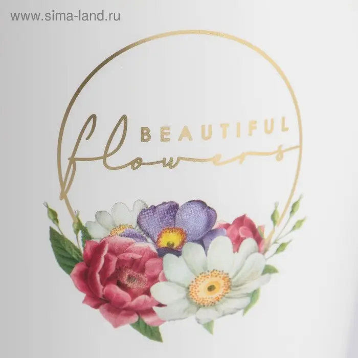 Набор кашпо для цветов 3 в 1 &laquo;Beautiful&raquo;, тиснение, 0,8 л, 11 х 12 см