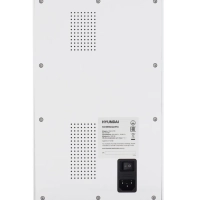 Кофемашина HAM-4103 1500Вт белый