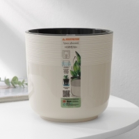 Кашпо для цветов со вставкой &laquo;Линель&raquo;, 2,7 л, d=16 см, h=16 см, цвет бежевый