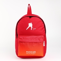 Рюкзак Putin team, 29 x 13 x 44 см, отд на молнии, н/карман, красный Рюкзак Putin team, 29 x 13 x 44 см, отд на молнии, н/карман, красный