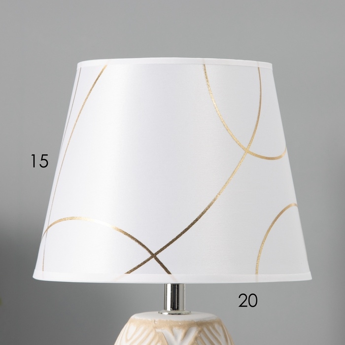 Настольная лампа с абажуром RISALUX «Турин», Е14, 40 Вт, бело-золотой, 20×20×33 см Настольная лампа с абажуром RISALUX «Турин», Е14, 40 Вт, бело-золотой, 20×20×33 см