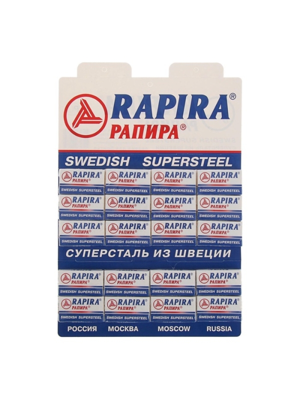 Сменные лезвия классические  Rapira "Суперсталь", 5 шт