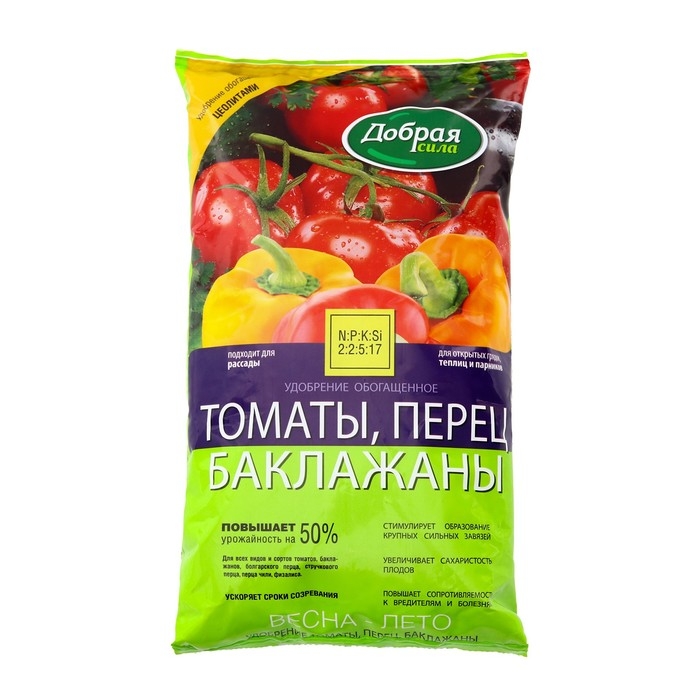 Удобрение открытого грунта Добрая Сила Удобрение открытого грунта Добрая Сила "Томаты-Перец", пакет, 0,9 кг