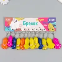 Фонарик свет с кольцом лапка 5 см МИКС