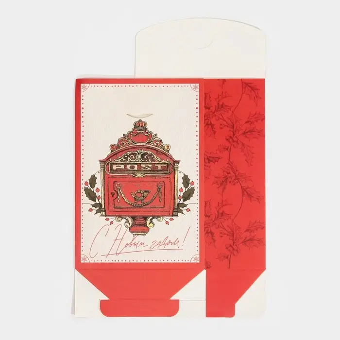 Коробка подарочная новогодняя складная &laquo;Ретро&raquo;, 15 х 7 х 22 см, Новый год