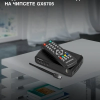 Приставка для телевизора H-DVB520 + WiFi