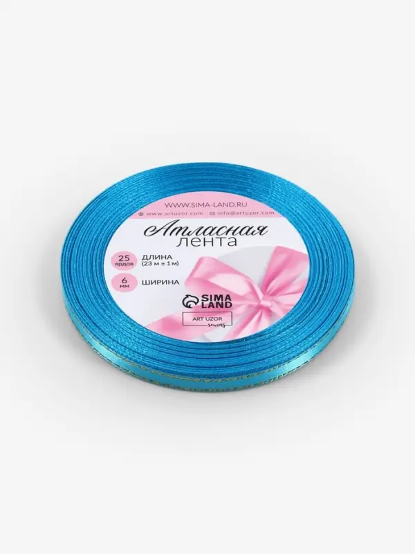 Лента атласная, с золотым люрексом, 6 мм, 23&plusmn;1 м, голубая №020