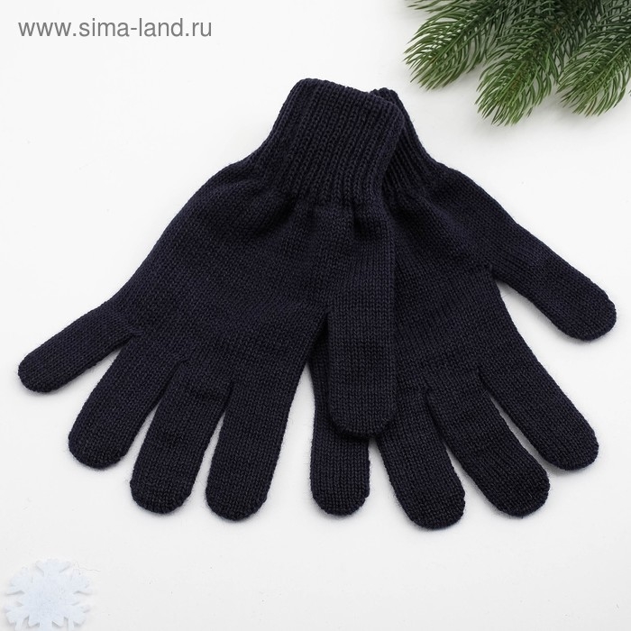 Перчатки мужские, цвет тёмно-синий, размер 22 Перчатки мужские, цвет тёмно-синий, размер 22