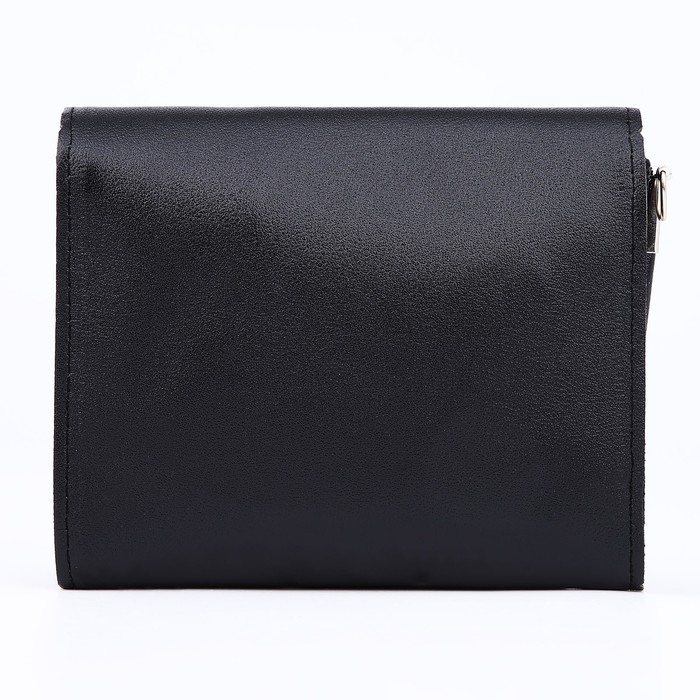 Сумка детская NAZAMOK «Котик» с клапаном Сумка детская NAZAMOK «Котик» с клапаном